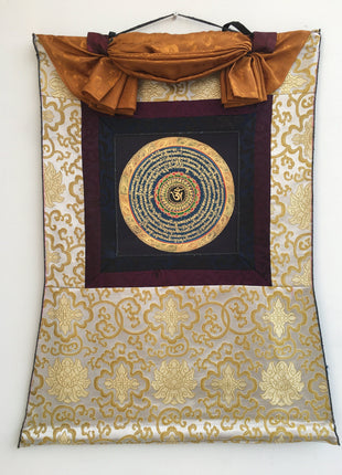 Mounted Mandala Thangka | Religious Handpainted Art | Wall Decoration