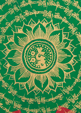 Auspicious Mantra Mandala Thangka | Tibetan Religious Mantra | Wall Decoration