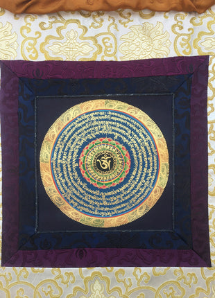 Mounted Mandala Thangka | Religious Handpainted Art | Wall Decoration