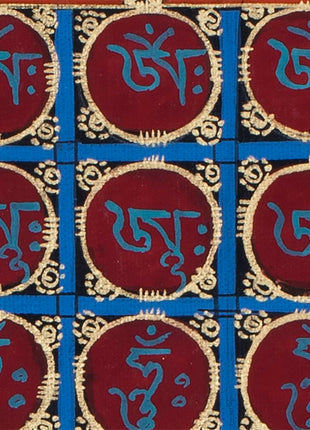 Om Mani Padme Hum Mandala Thangka | Sacred Thangka Painting for Meditation | Tibetan Wall Decoration Painting | Good Luck Art