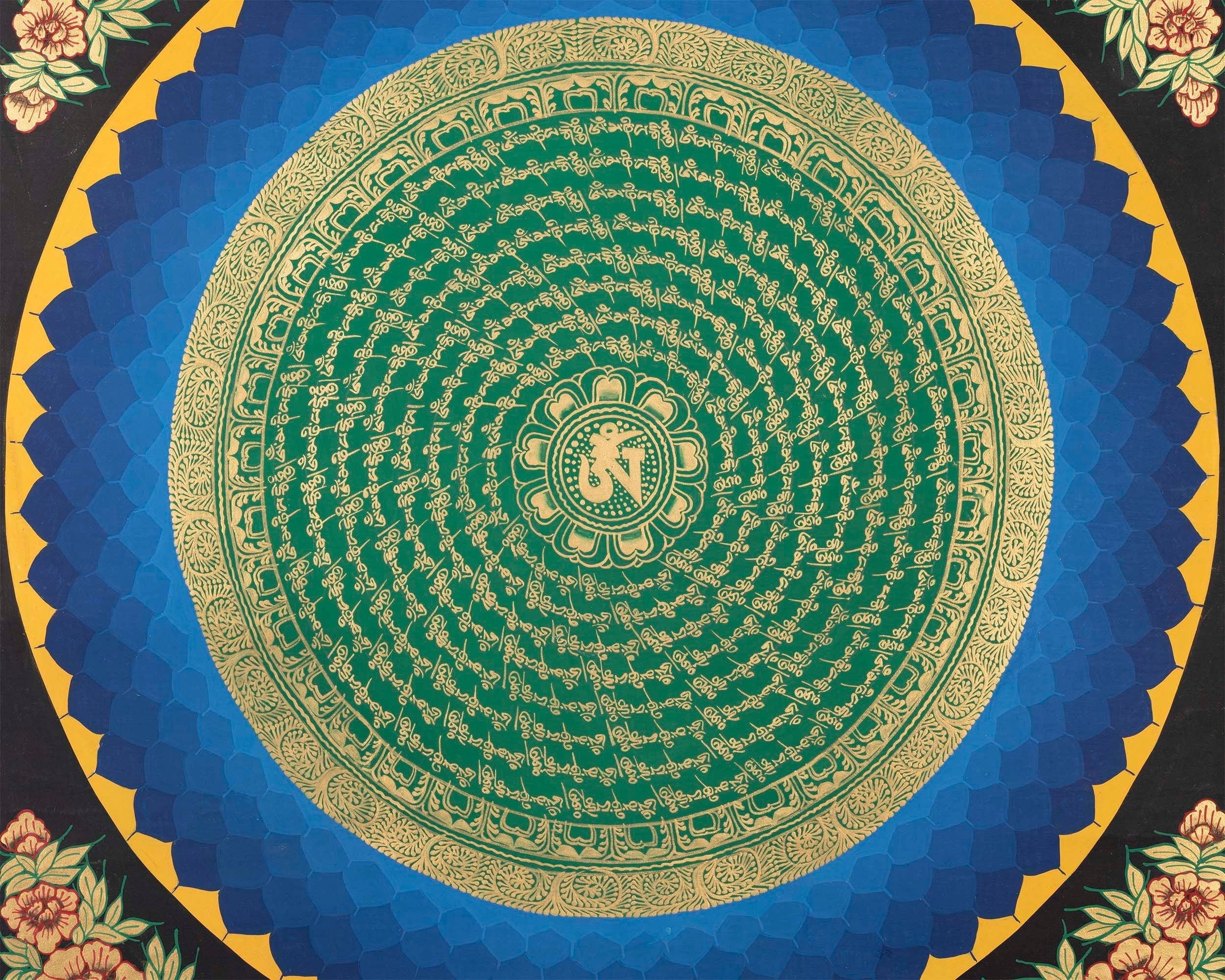 Om Mantra Mandala | Buddhist Wall Hanging