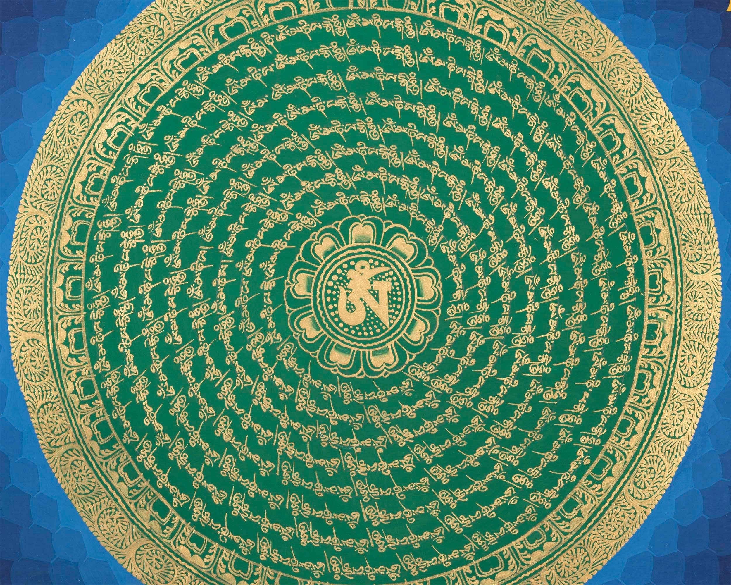Om Mantra Mandala | Buddhist Wall Hanging
