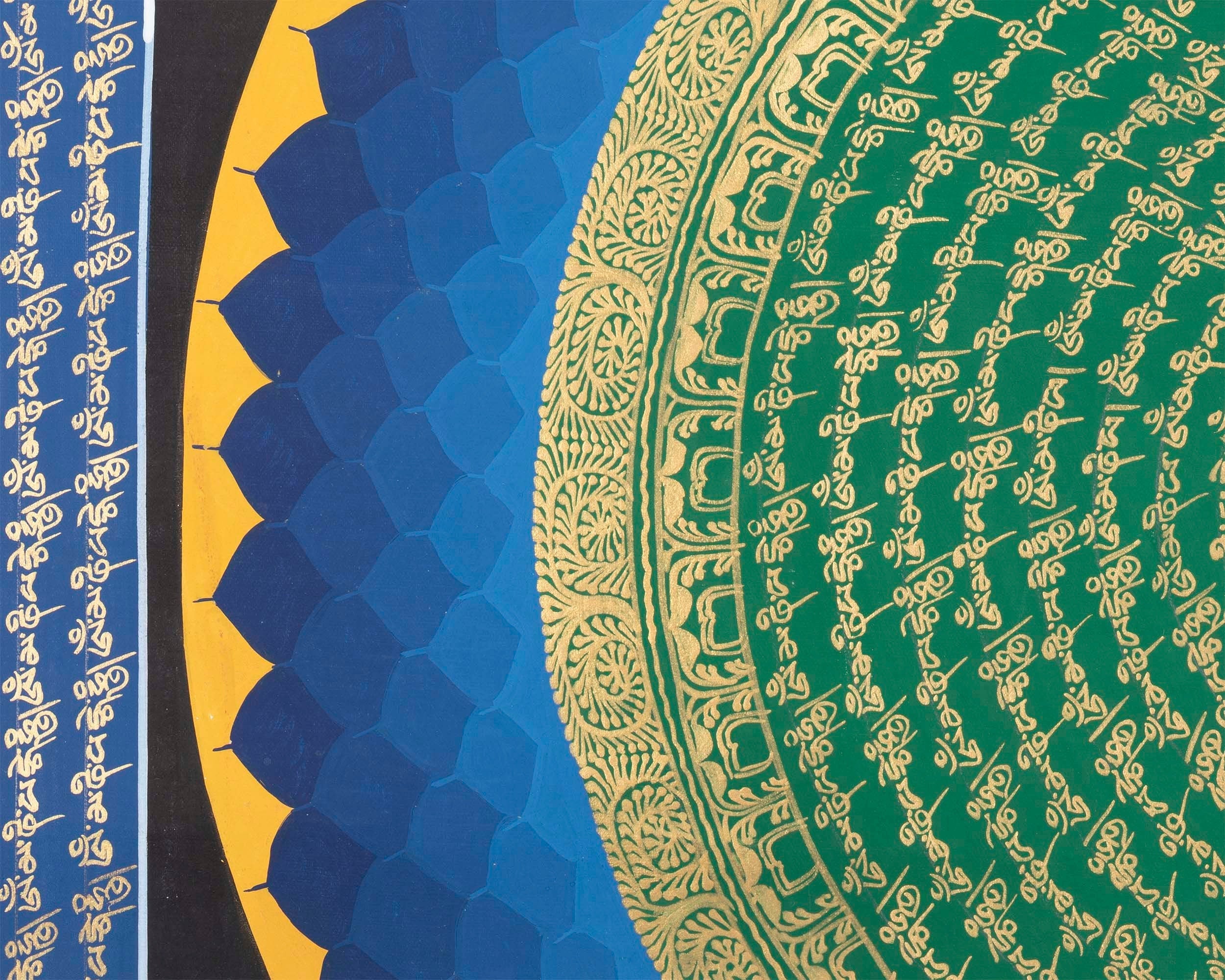 Om Mantra Mandala | Buddhist Wall Hanging