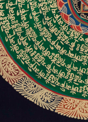 Endless Knot Mantra Thangka | Traditional Mandala Art | Wall Hanging Decoration