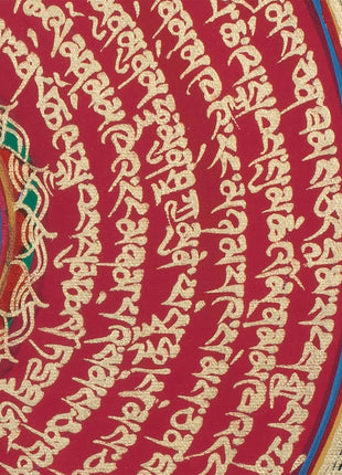 Precious Stone Mandala Thangka | Buddhist Handpainted Art | Wall Decoration Painting