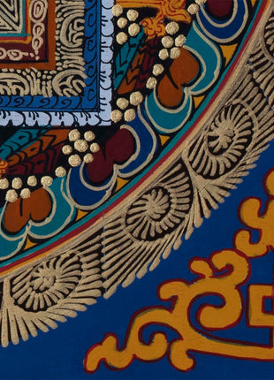 Aum Mandala Thangka | Wall Hanging Yoga Meditation Canvas Art