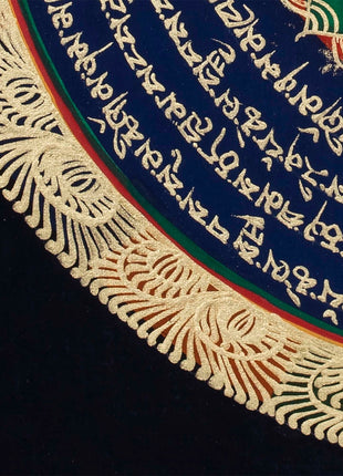 Round Mandala Thangka | Wall Decoration Painting