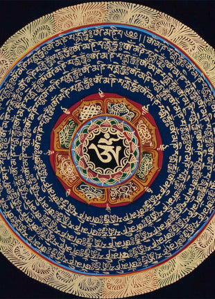 8 Auspicious Symbols Mandala |  Buddhist Wall Hanging