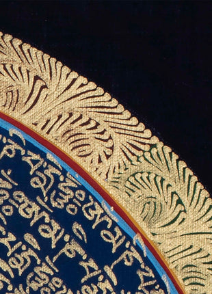 8 Auspicious Symbols Mandala |  Buddhist Wall Hanging