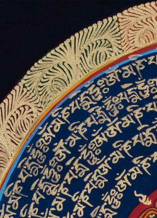 8 Auspicious Symbols Mandala |  Buddhist Wall Hanging