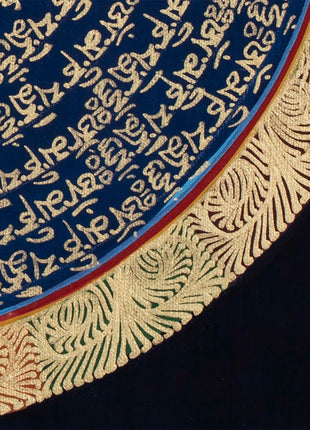 8 Auspicious Symbols Mandala |  Buddhist Wall Hanging