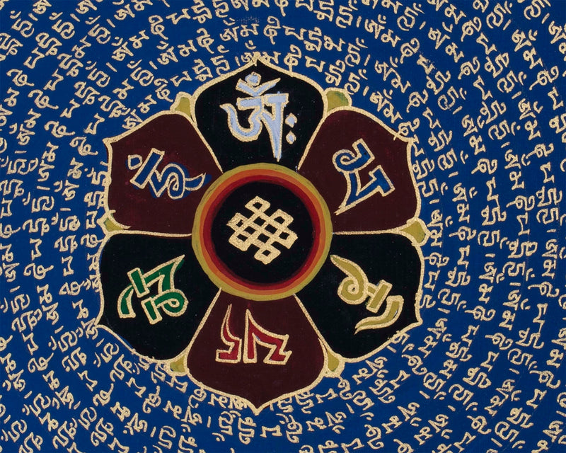 Hand-Painted Mantra Mandala | Small Size