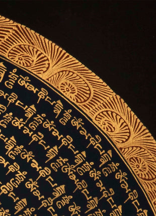 Mantra Mandala | Wall Decor Thangka