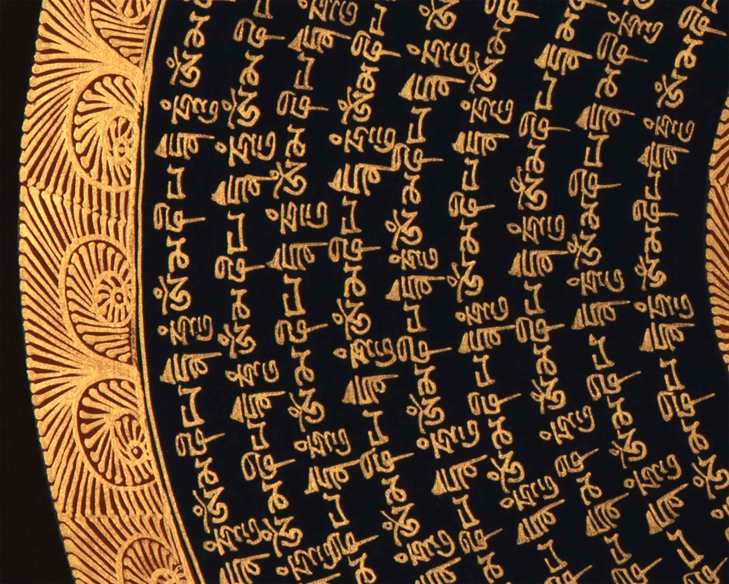 Mantra Mandala | Wall Decor Thangka