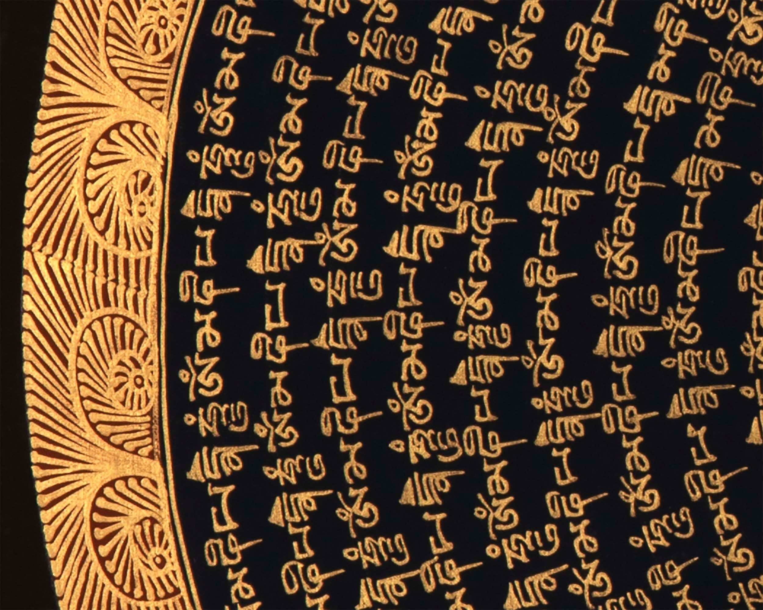 Mantra Mandala | Wall Decor Thangka