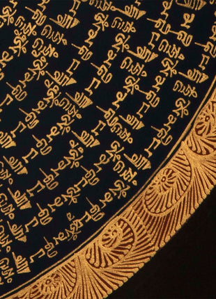 Mantra Mandala | Wall Decor Thangka