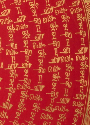 Quality Mantra Mandala | Tibetan Wall Decoration painting