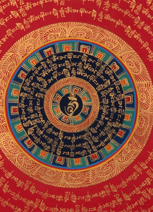 Quality Mantra Mandala | Tibetan Wall Decoration painting