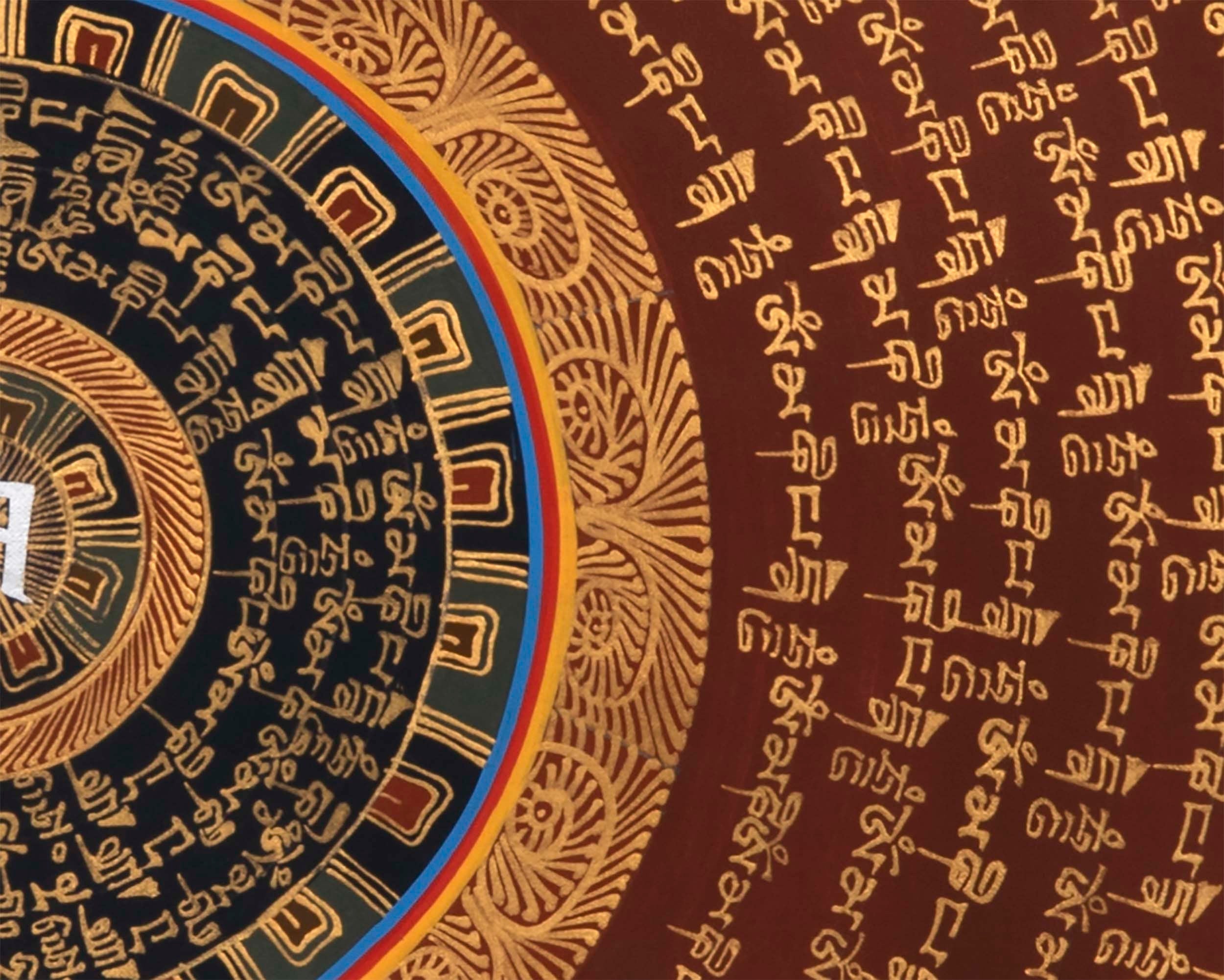 Prayer Mandala | Chanting Mandala