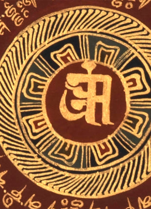 Gold Mantra Mandala | Mandala Thanka