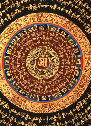 Gold Mantra Mandala | Mandala Thanka