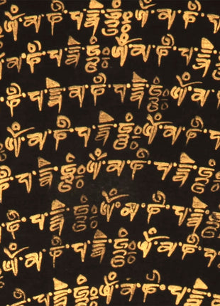 Gold Mantra Mandala | Mandala Thanka
