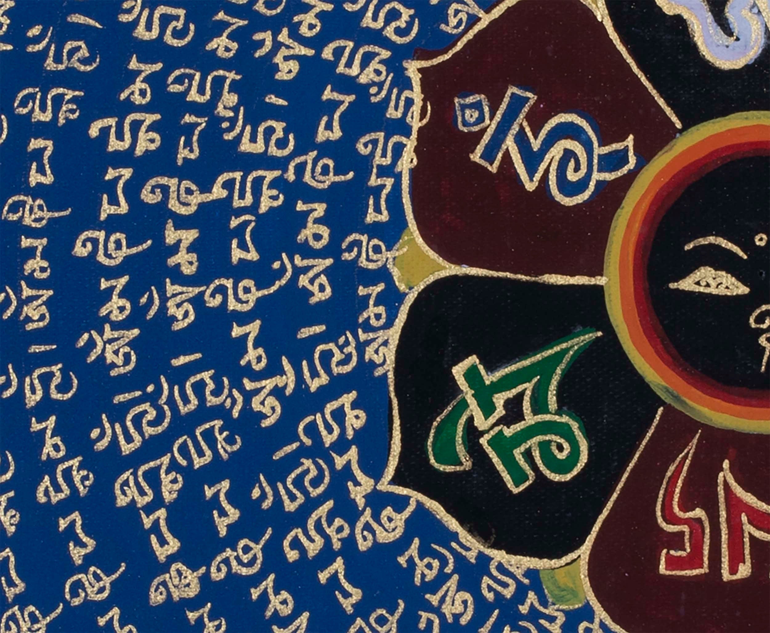 Tibetan Mantra Mandala  | Tibetan Art