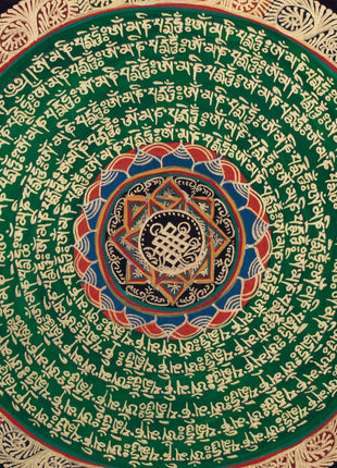 Endless Knot Mantra Thangka | Traditional Mandala Art | Wall Hanging Decoration