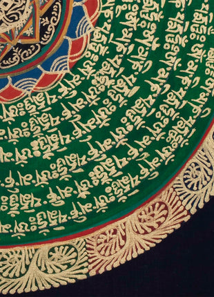 Endless Knot Mantra Thangka | Traditional Mandala Art | Wall Hanging Decoration