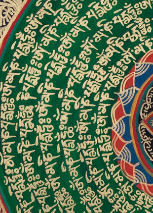 Endless Knot Mantra Thangka | Traditional Mandala Art | Wall Hanging Decoration