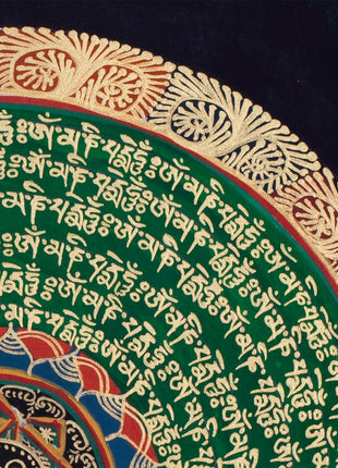 Endless Knot Mantra Thangka | Traditional Mandala Art | Wall Hanging Decoration