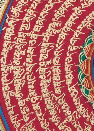 Precious Stone Mandala Thangka | Buddhist Handpainted Art | Wall Decoration Painting