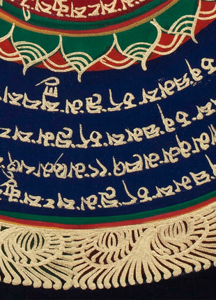 Round Mandala Thangka | Wall Decoration Painting