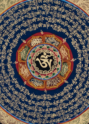 8 Auspicious Symbols Mandala |  Buddhist Wall Hanging