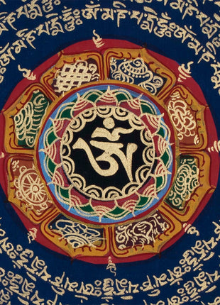 8 Auspicious Symbols Mandala |  Buddhist Wall Hanging