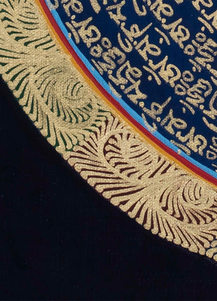 8 Auspicious Symbols Mandala |  Buddhist Wall Hanging
