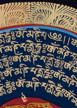 8 Auspicious Symbols Mandala |  Buddhist Wall Hanging