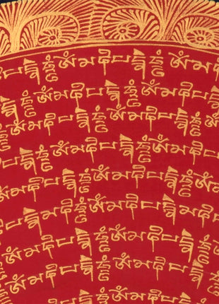 Quality Mantra Mandala | Tibetan Wall Decoration painting