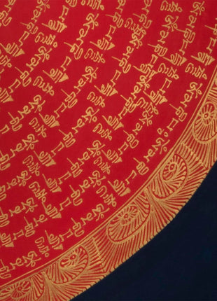 Quality Mantra Mandala | Tibetan Wall Decoration painting