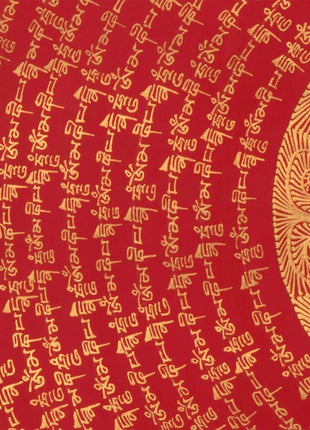 Quality Mantra Mandala | Tibetan Wall Decoration painting