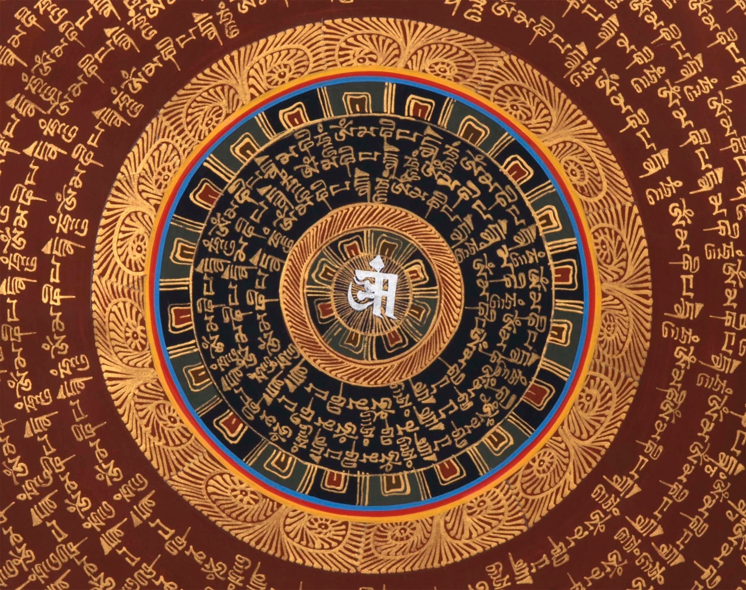 Prayer Mandala | Chanting Mandala