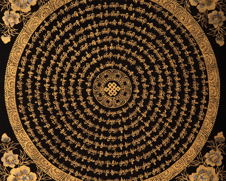 Auspicious Mantra Mandala | Handmade Sacred Thangka Painting