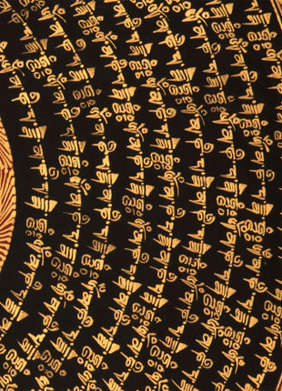 Gold Mantra Mandala | Mandala Thanka