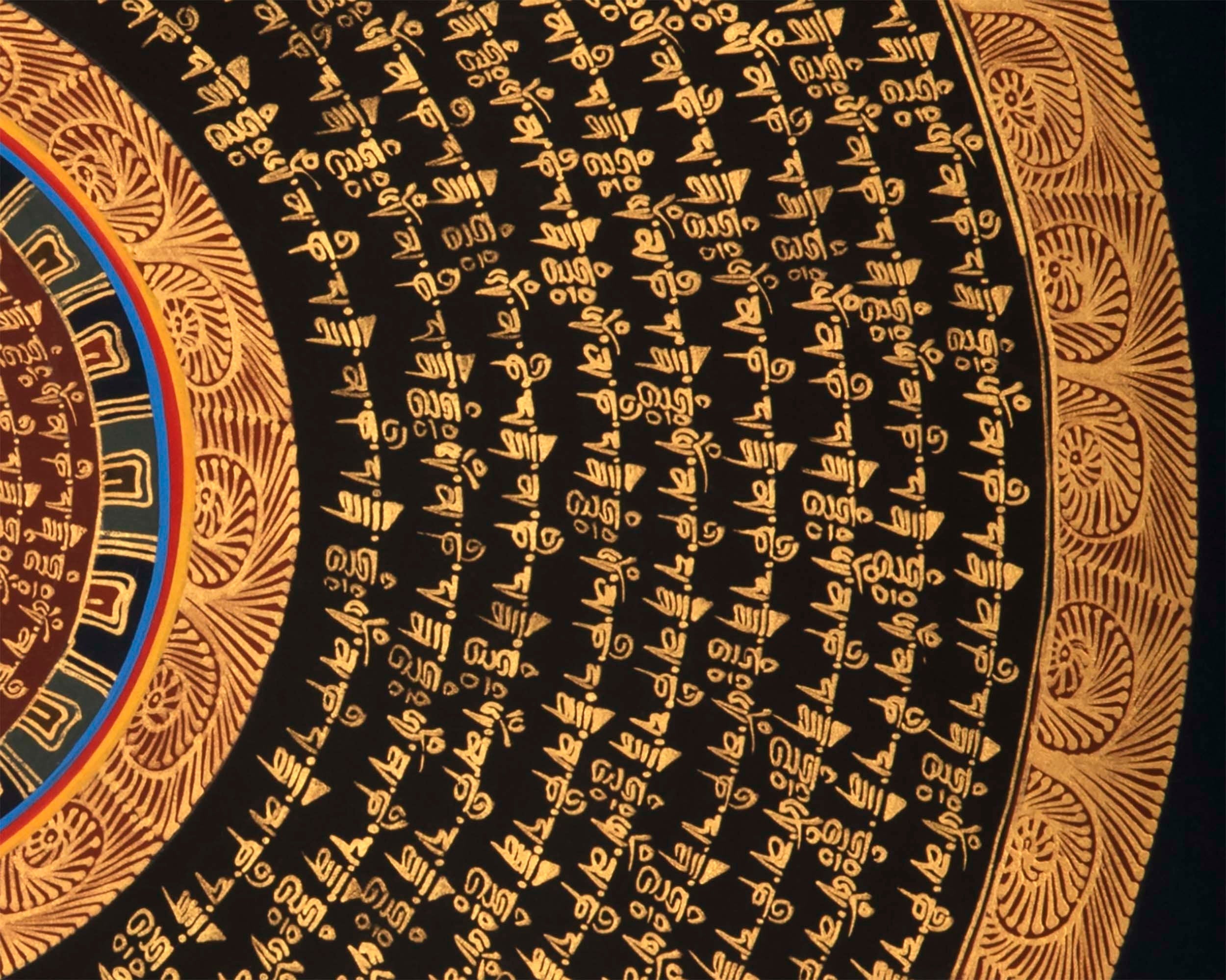 Gold Mantra Mandala | Mandala Thanka