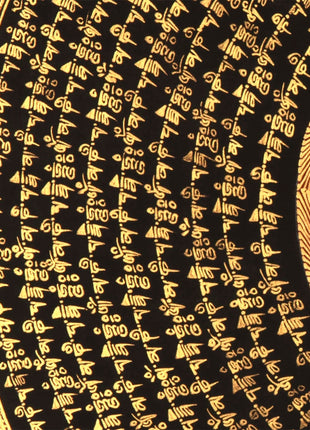 Gold Mantra Mandala | Mandala Thanka