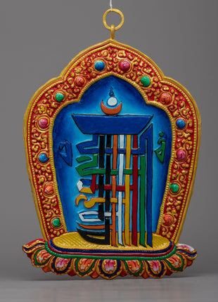 Kalachakra Mantra Symbol 